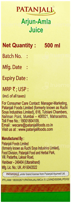 Patanjali Arjun Amla Juice 500Ml